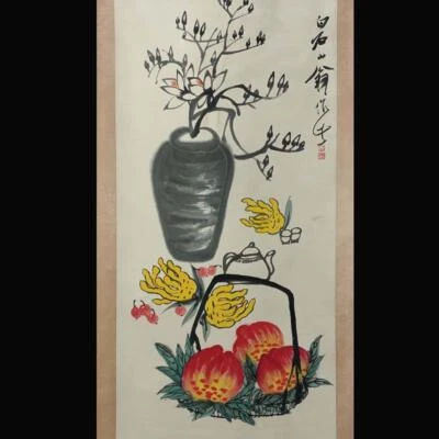 Qi Baishi Signed Chinese Hand Painted Calligraphy Scroll w/peach N1865