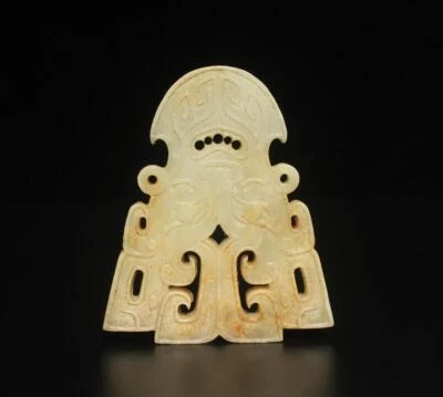 74G Chinese Carved Nephrite Jade Pendant Bi Statue w/dragon