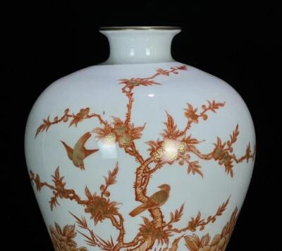 32CM Qianlong Signed Old Chinese Iron Red Vase W/bird N942