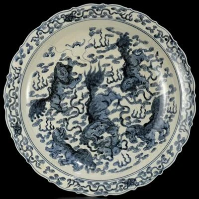 45CM Kangxi Signed Old Chinese Blue and White Dish Plate W/lion N1194