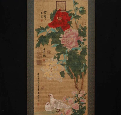 Dong Qichang Signed Chinese Hand Painted Calligraphy Scroll w/flower