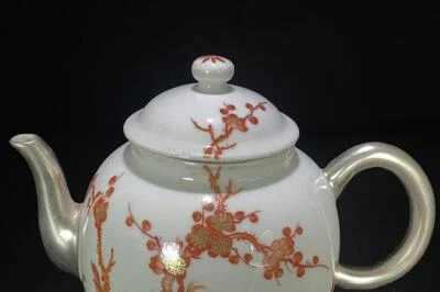 Yongzheng Signed Old Chinese Iron Red Teapot W/bird N772