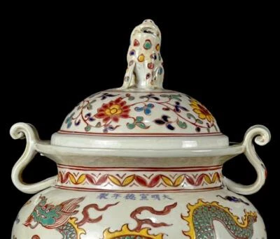 Xuande Signed Old Chinese Wucai Incense Burner W/dragon