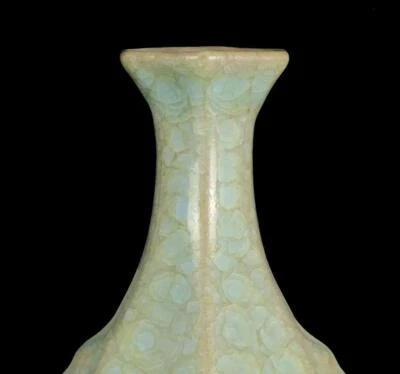 Old Chinese Guan Yao Guan Kiln Vase N546