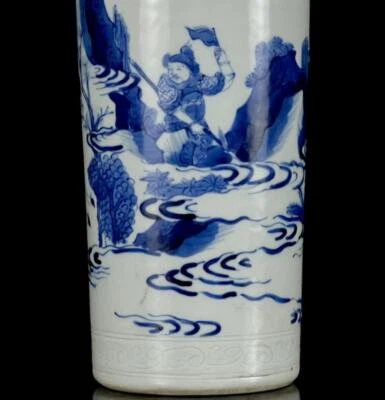 Old Chinese Blue and White Vase W/figure N1189