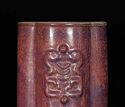 Jianlong Signed Old Chinese Song Jun Yao Jun Kiln Brush Pot N75