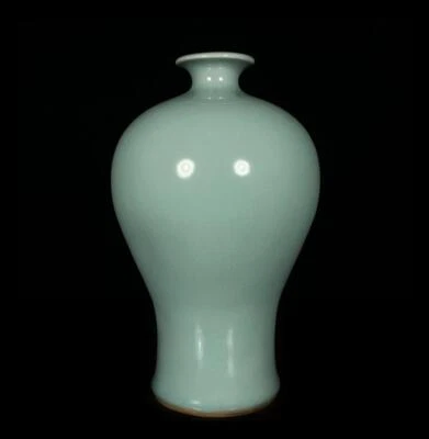 Old Chinese Longquan Yao Longquan Kiln Vase Q989