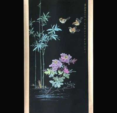 Kong Xiaoyu Signed Chinese Hand Painted Calligraphy Scroll w/bird N1967