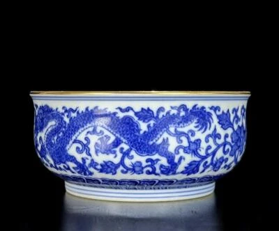 Qianlong Signed Old Chinese Blue and White Cup W/ dragon N486