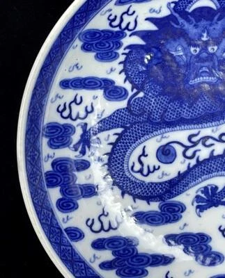 31CM Kangxi Signed Old Chinese Blue and White Dish Plate W/ dragon N845