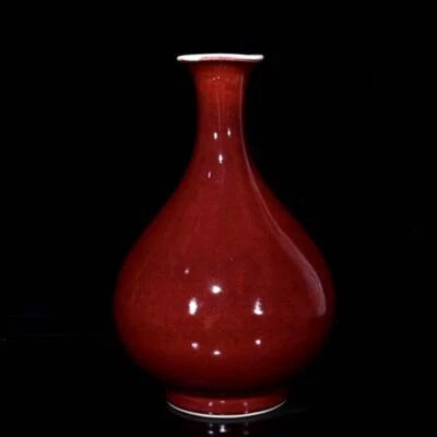 29CM Xuande Signed Old Chinese Red Glaze Vase N310