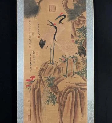 Zhao Ji Signed Chinese Hand Painted Calligraphy Scroll w/crane N2767