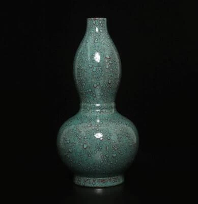 Qianlong Signed Old Chinese Jun Yao Jun Kiln Yaobian Glaze Gourd Vase