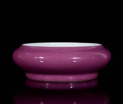 Yongzheng Signed Old Chinese Colour Enamel Brush Washer W/pomegranate N3649