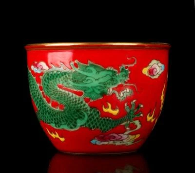 Yongzheng Signed Old Chinese Red Glaze Gilding Pot W/dragon N1521