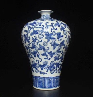 30CM Qianlong Signed Old Chinese Blue & White Porcelain Vase w/pumpkin