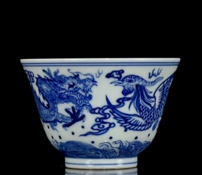 Pair Yongzheng Signed Old Chinese Blue and White Cup W/ dragon N1102