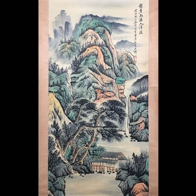 Huang Junbi Signed Chinese Hand Painted Calligraphy Scroll w/landscape N4094