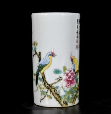Pair Yongzheng Signed Old Chinese Colour Enamel Brush Pot W/bird N3578