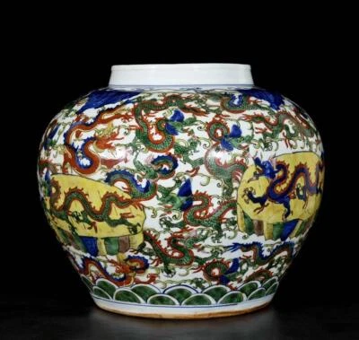 40CM Jiajing Signed Old Chinese Doucai Lid Pot W/dragon N3297