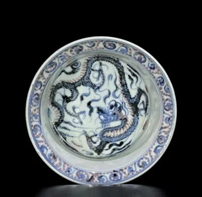 Jianwen Signed Old Chinese Blue&White Iron Red Brush Washer W/dragon N613