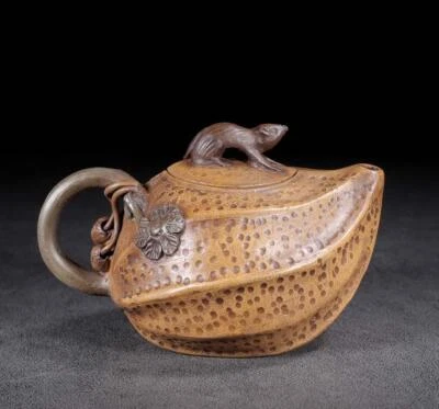 Chen Mingyuan Signed Old Chinese Handmade Yixing Zisha Teapot w/peanut N142