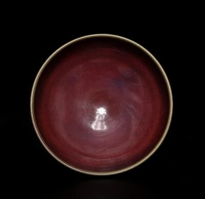 Old Fine Chinese Jun Kiln Bowl