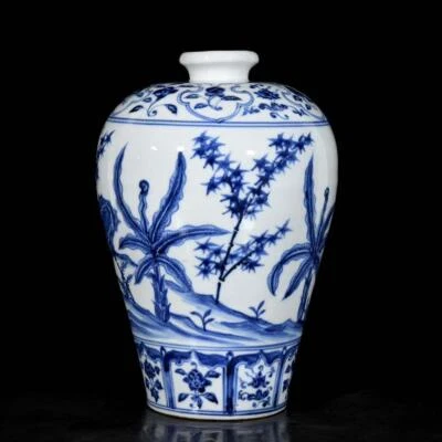 30CM Xuande Singed Old Chinese Blue and White Vase W/bamboo N3572