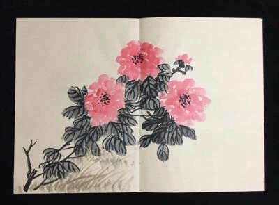 Wang Xuetao Signed Chinese Hand Painted Calligraphy Scroll w/flower N2047