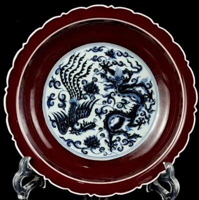 Yongle Signed Old Chinese Blue and White Red Glaze Dish W/dragon CK145