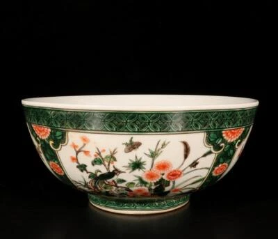 Kangxi Signed Old Chinese Wucai Bowl W/bird N1457