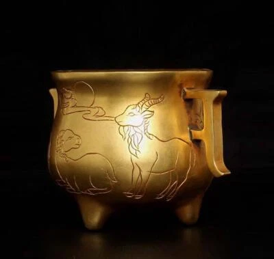 Xuande Signed Old Chinese Red Copper Gilding Handmade Incense Burner w/ear N80