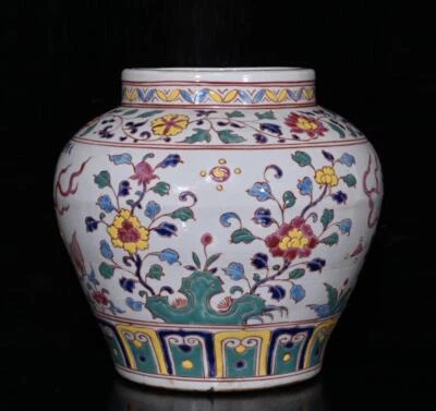 Xuande Signed Old Chinese Wucai Pot Jar W/kylin N438