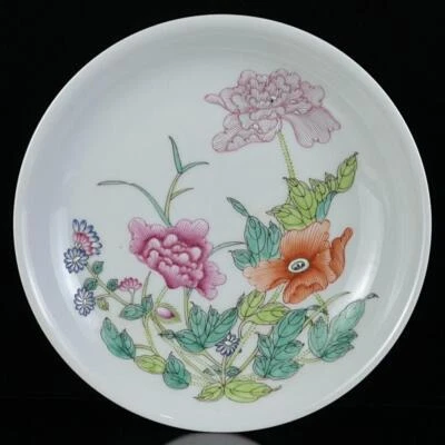 Yongzheng Signed Old Chinese Famille Rose Dish Plate W/flower Q137