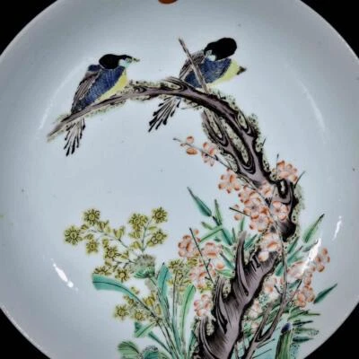 29CM Kangxi Signed Old Chinese Famille Rose Dish W/bird N3321
