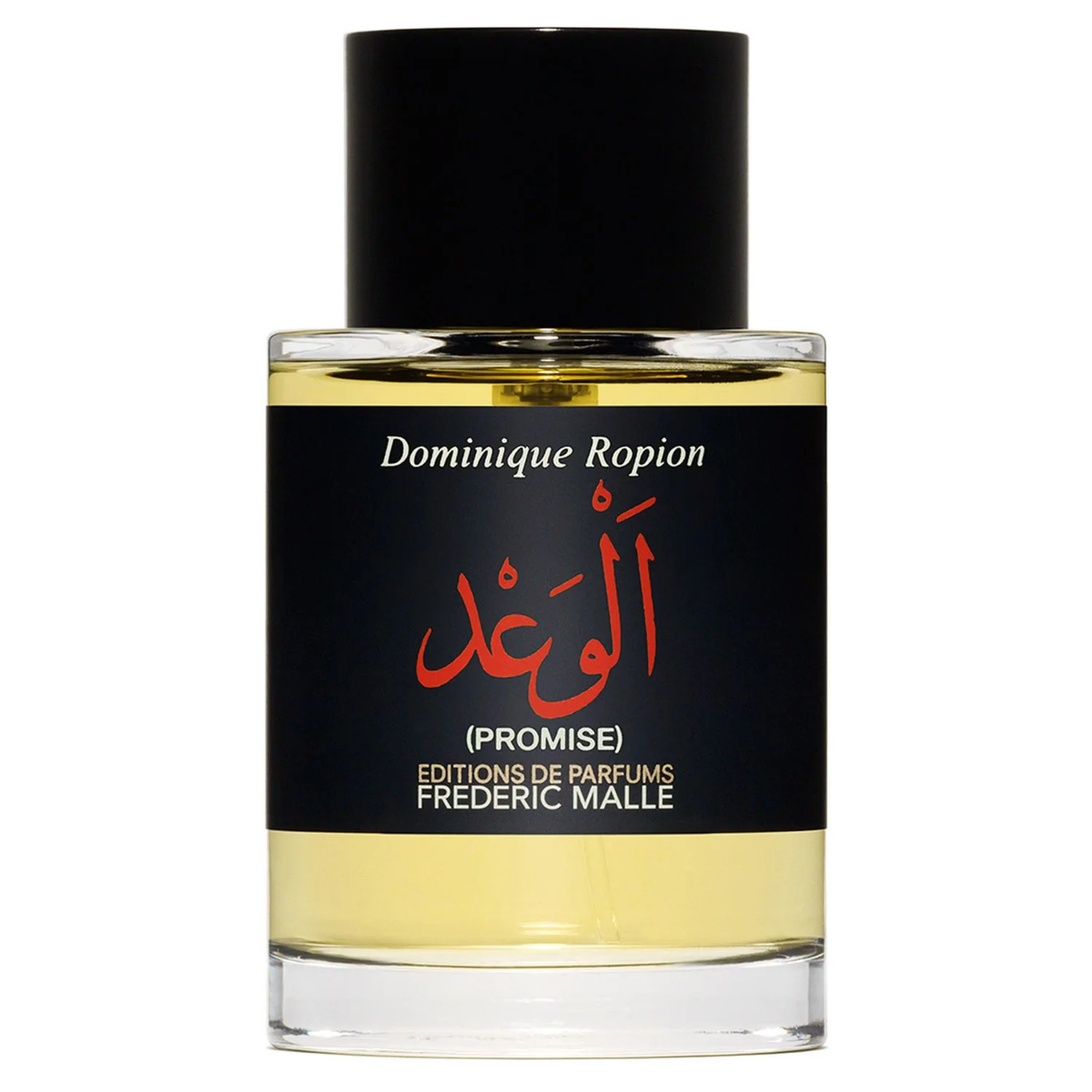 Promise Eau de Parfum