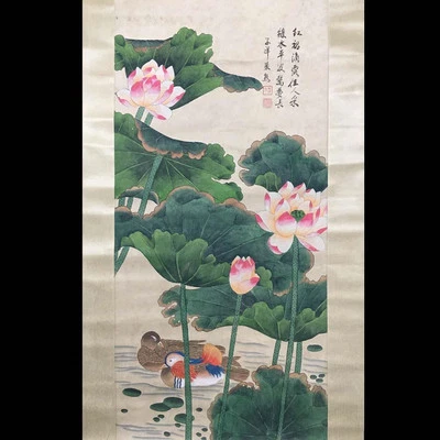 Zhang Xiong Signed Chinese Hand Painted Calligraphy Scroll w/duck N4096