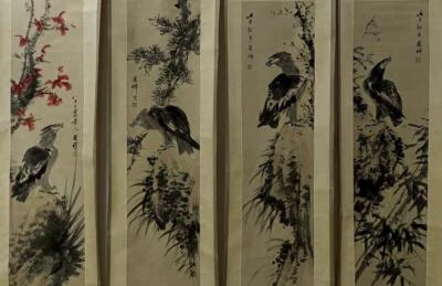 Four Li Kuchan Signed Chinese Hand Painted Calligraphy Scroll w/eagle N1798