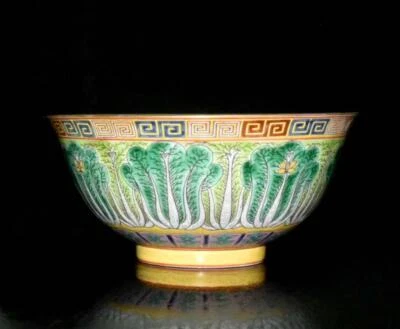 Yongzheng Signed Old Chinese Colour Enamel Bowl W/cabbage N3062
