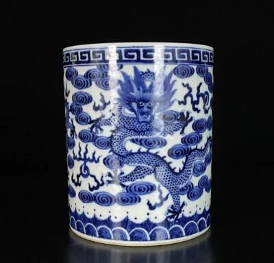 Guangxu Signed Old Chinese Blue and White Brush Pot W/ dragon N608