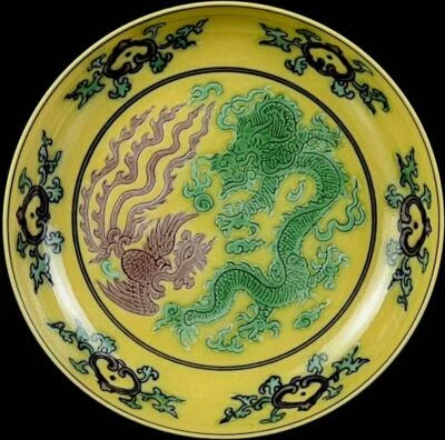 Kangxi Signed Old Chinese Three Color Dish Plate W/ dragon N130