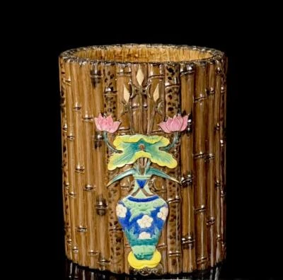 Qianlong Signed Old Chinese Brush Pot W/bamboo N1175