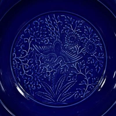 45CM Old Chinese Blue Glaze Dish w/phoenix N3163