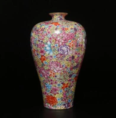 36.5CM Yongzheng Signed Chinese Famille Rose Vase W/flower