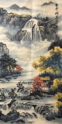 Zhang Daqian Signed Chinese Hand Painted Calligraphy Scroll w/landscape N4113
