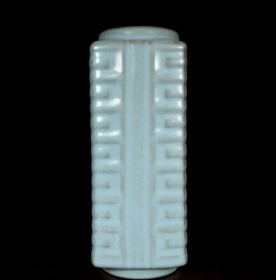 Chongning Signed Old Chinese Ru Yao Ru Kiln Zong Vase N115