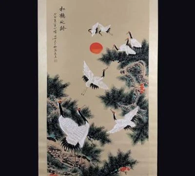 Tian Shiguang Signed Chinese Hand Painted Calligraphy Scroll w/crane N2703