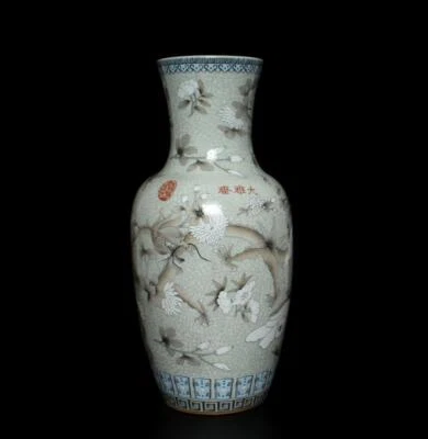 43CM Yongqingchangchun Signed Old Chinese Famille Rose Vase W/dragon