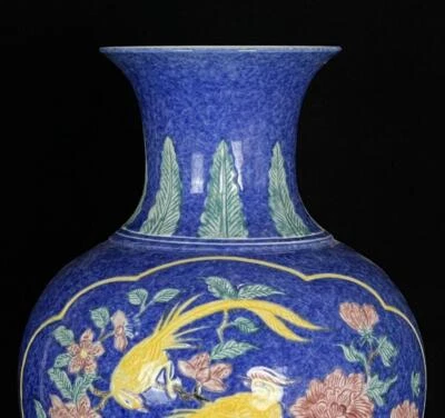 38CM Old Xuande Signed Chinese Famille Rose Blue Glaze Vase W/bird N691