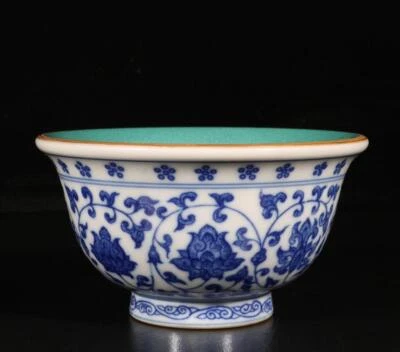 Pair Qianlong Signed Old Chinese Blue and White Cup W/flower N1349